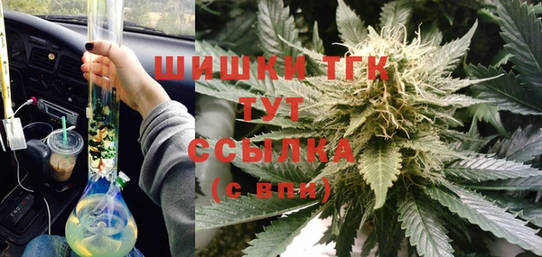 амфетамин Абдулино