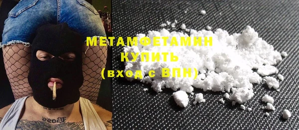 mix Абинск