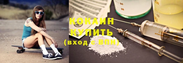 mix Абинск