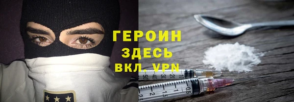 mix Абинск