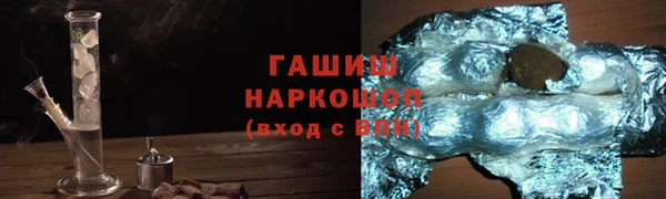 mix Абинск