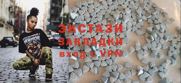 mix Абинск