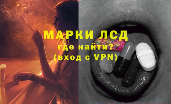 гашишное масло Приозерск