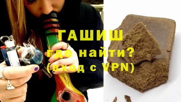 mix Абинск