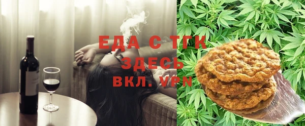 mix Абинск