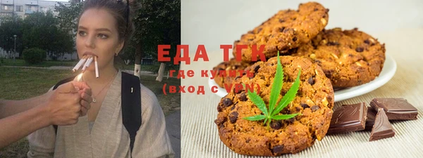 mix Абинск