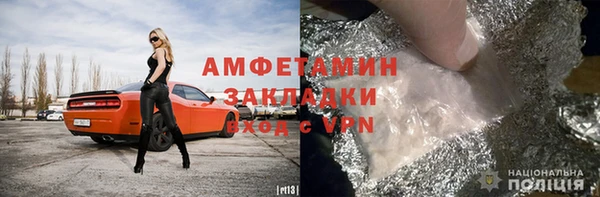 mix Абинск