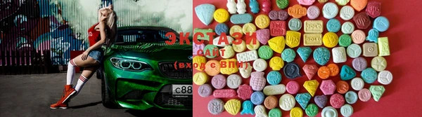 mix Абинск