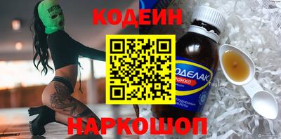 эйфоретик Изобильный