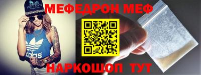 кокаин колумбия Ипатово