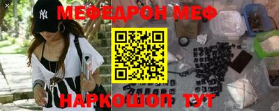 эйфоретик Изобильный