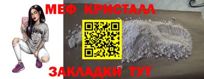 каннабис Ирбит