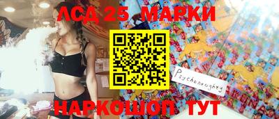 кокаин колумбия Ипатово