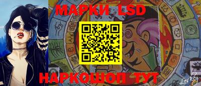 каннабис Ирбит