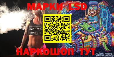 каннабис Ирбит
