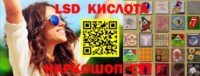 каннабис Ирбит