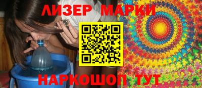 эйфоретик Изобильный