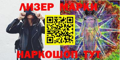 кокаин колумбия Ипатово