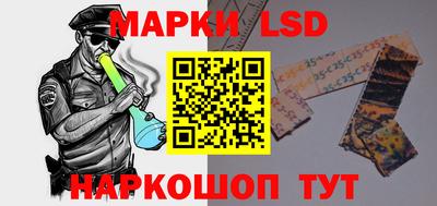 каннабис Ирбит