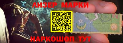 эйфоретик Изобильный