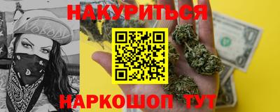 эйфоретик Изобильный
