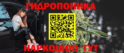 кокаин колумбия Ипатово