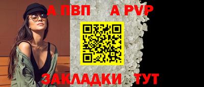 эйфоретик Изобильный