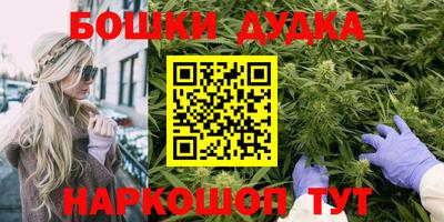 кокаин колумбия Ипатово