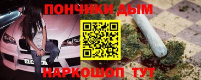 кокаин колумбия Ипатово