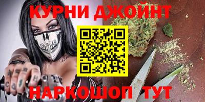 кокаин колумбия Ипатово