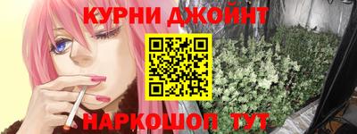 эйфоретик Изобильный