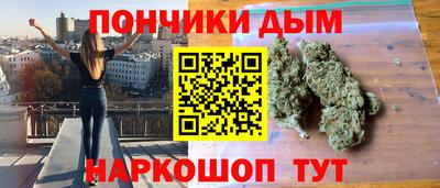кокаин колумбия Ипатово