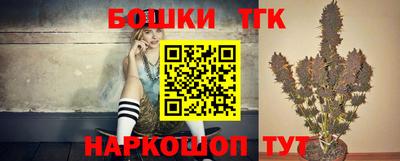 эйфоретик Изобильный