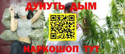 эйфоретик Изобильный