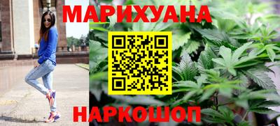 эйфоретик Изобильный