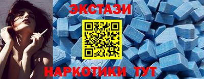 кокаин колумбия Ипатово