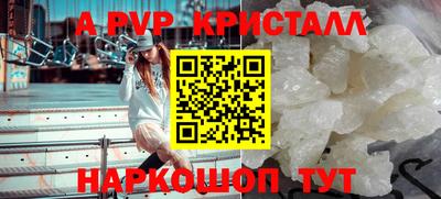 эйфоретик Изобильный