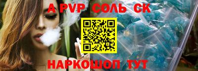 каннабис Ирбит
