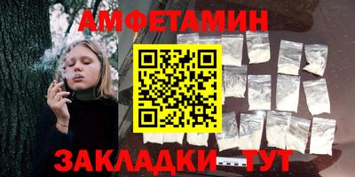 каннабис Ирбит