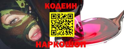 эйфоретик Изобильный