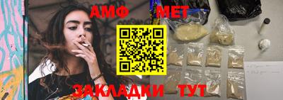 кокаин колумбия Ипатово