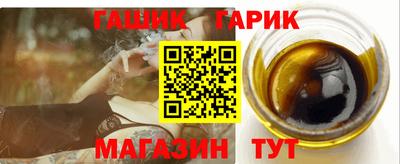каннабис Ирбит