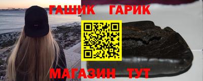 эйфоретик Изобильный