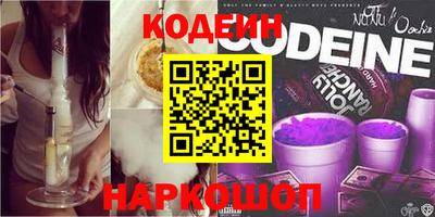 эйфоретик Изобильный