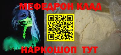 каннабис Ирбит