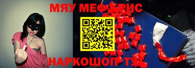 каннабис Ирбит