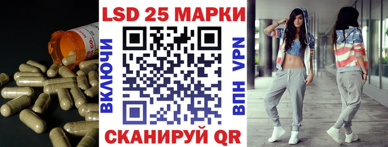 где купить   Новосибирск  LSD-25 экстази ecstasy 