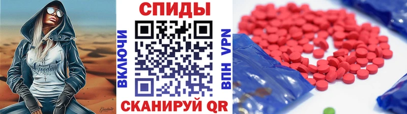 blacksprut ONION  даркнет официальный сайт  Новосибирск  Первитин пудра  где продают  