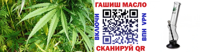 Дистиллят ТГК гашишное масло  дарнет шоп  кракен ONION  Новосибирск 
