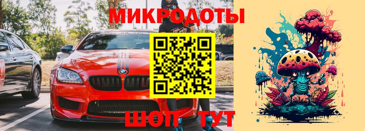 Новосибирск  продажа наркотиков  Псилоцибиновые грибы прущие грибы  Вход с VPN  Псилоцибиновые грибы MAGIC MUSHROOMS 